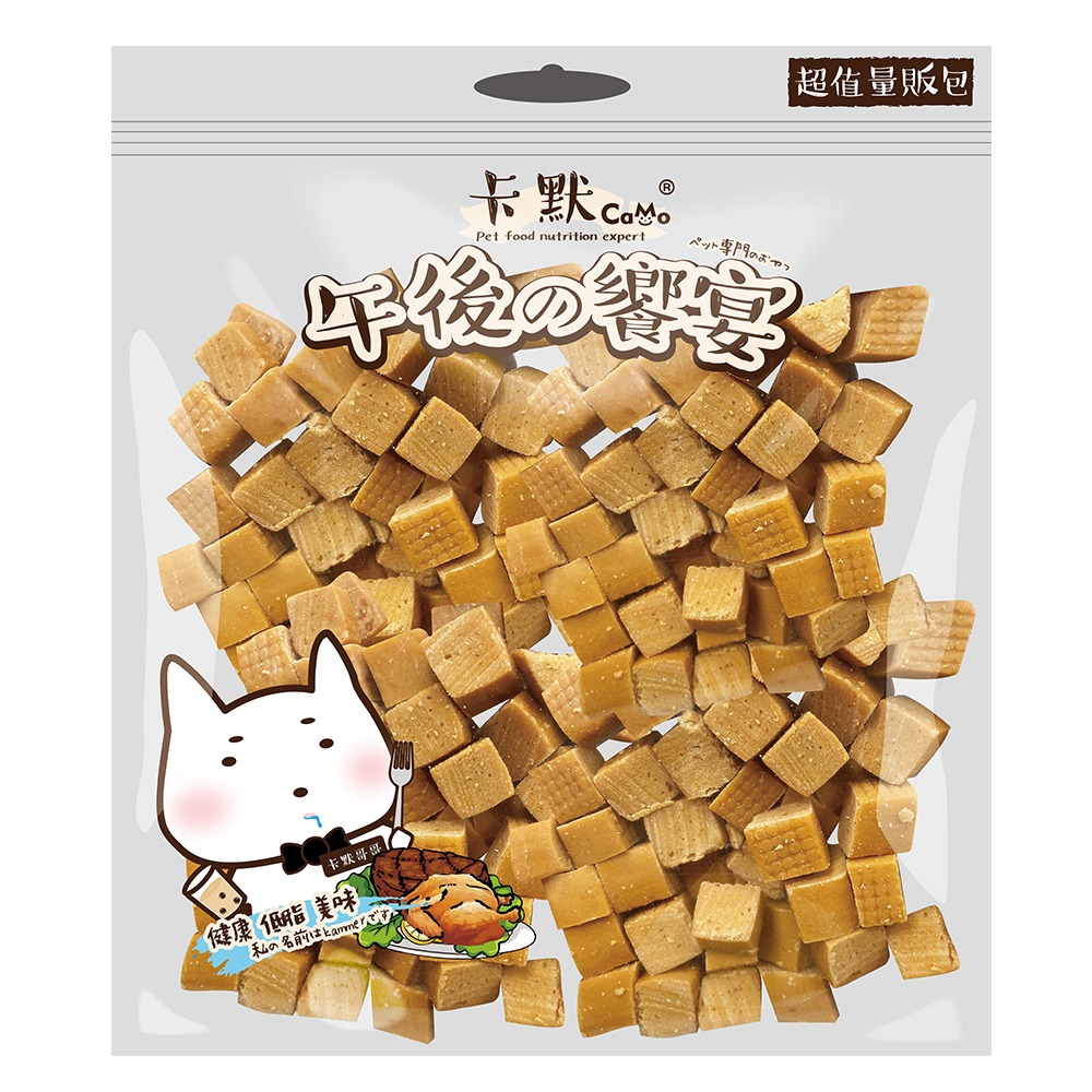 CM-142 胡蘿蔔骰子點心