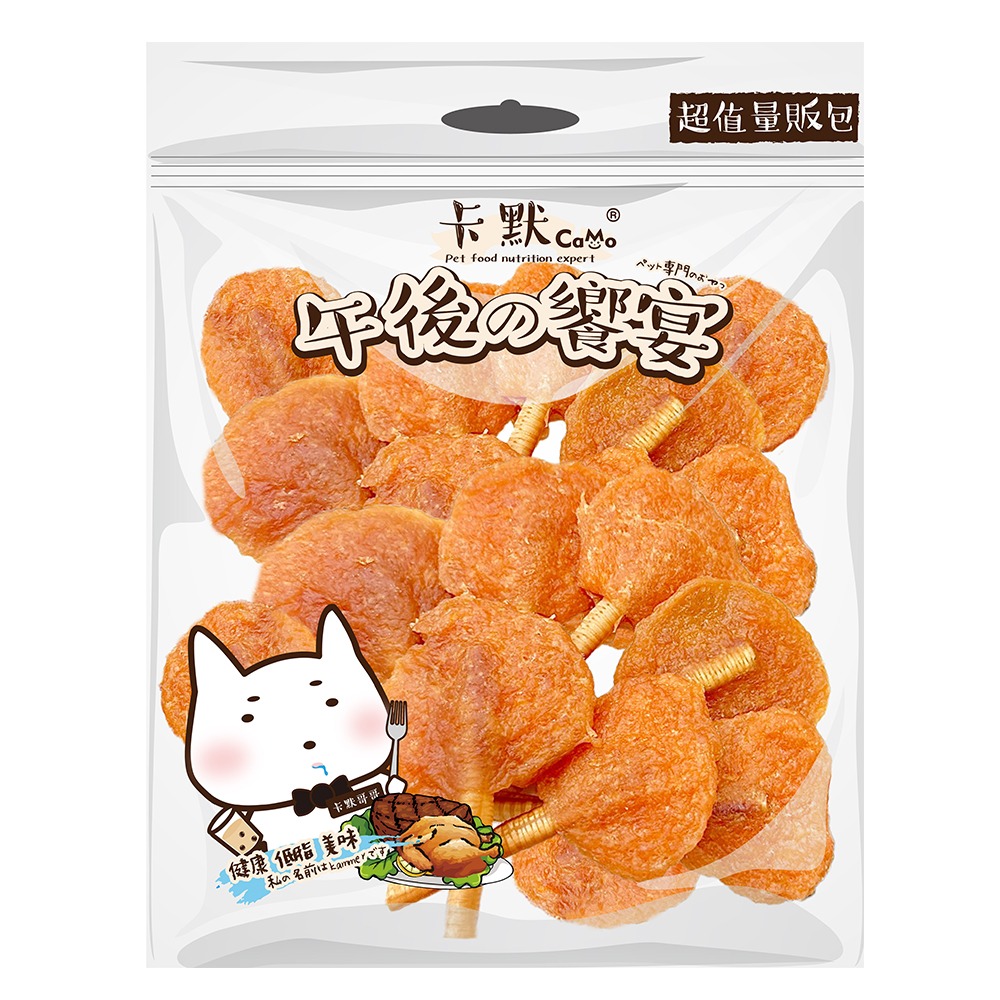 【旺生活】CAMO卡默 午後的饗宴 超值量販包 裏肉量販包 多種口味 台灣製 犬用零食 狗零食 犬點心-規格圖4