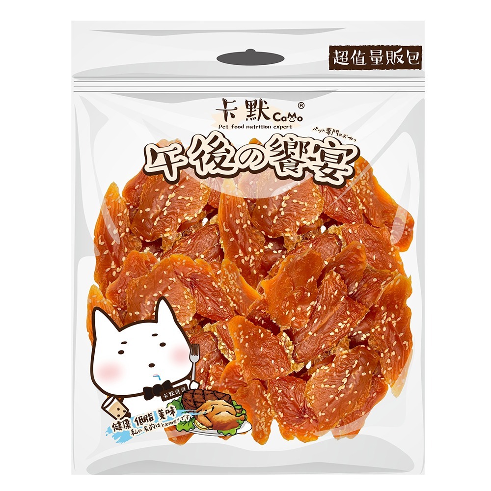 【旺生活】CAMO卡默 午後的饗宴 超值量販包 裏肉量販包 多種口味 台灣製 犬用零食 狗零食 犬點心-規格圖4