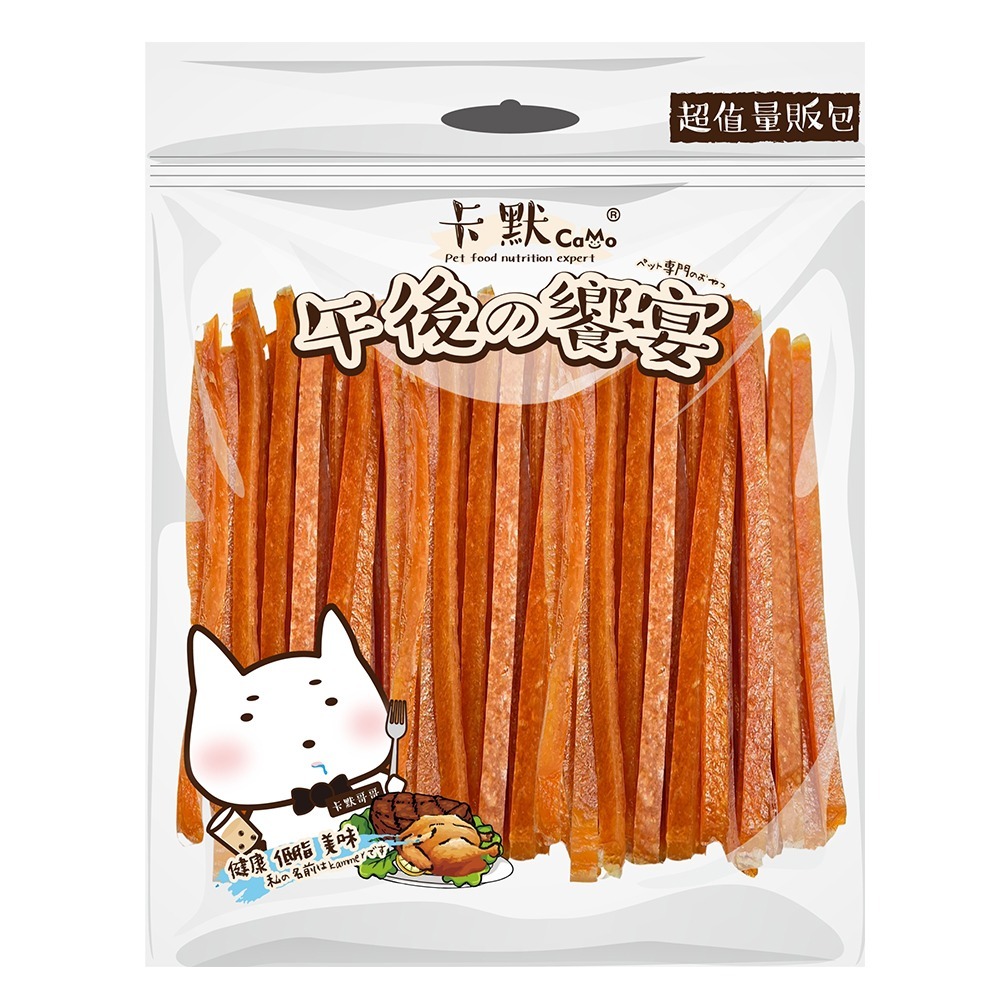 【旺生活】CAMO卡默 午後的饗宴 超值量販包 裏肉量販包 多種口味 台灣製 犬用零食 狗零食 犬點心-規格圖4