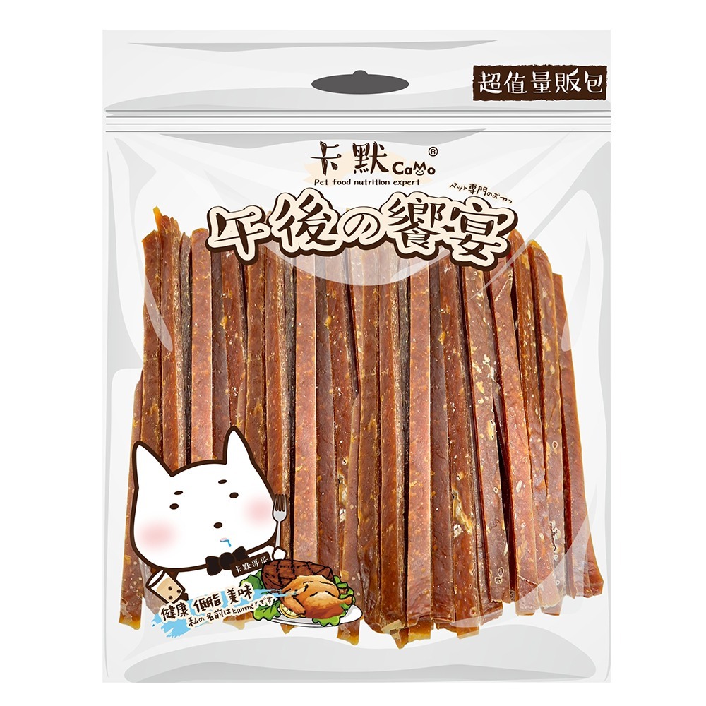 CM-110 香Q牛切條