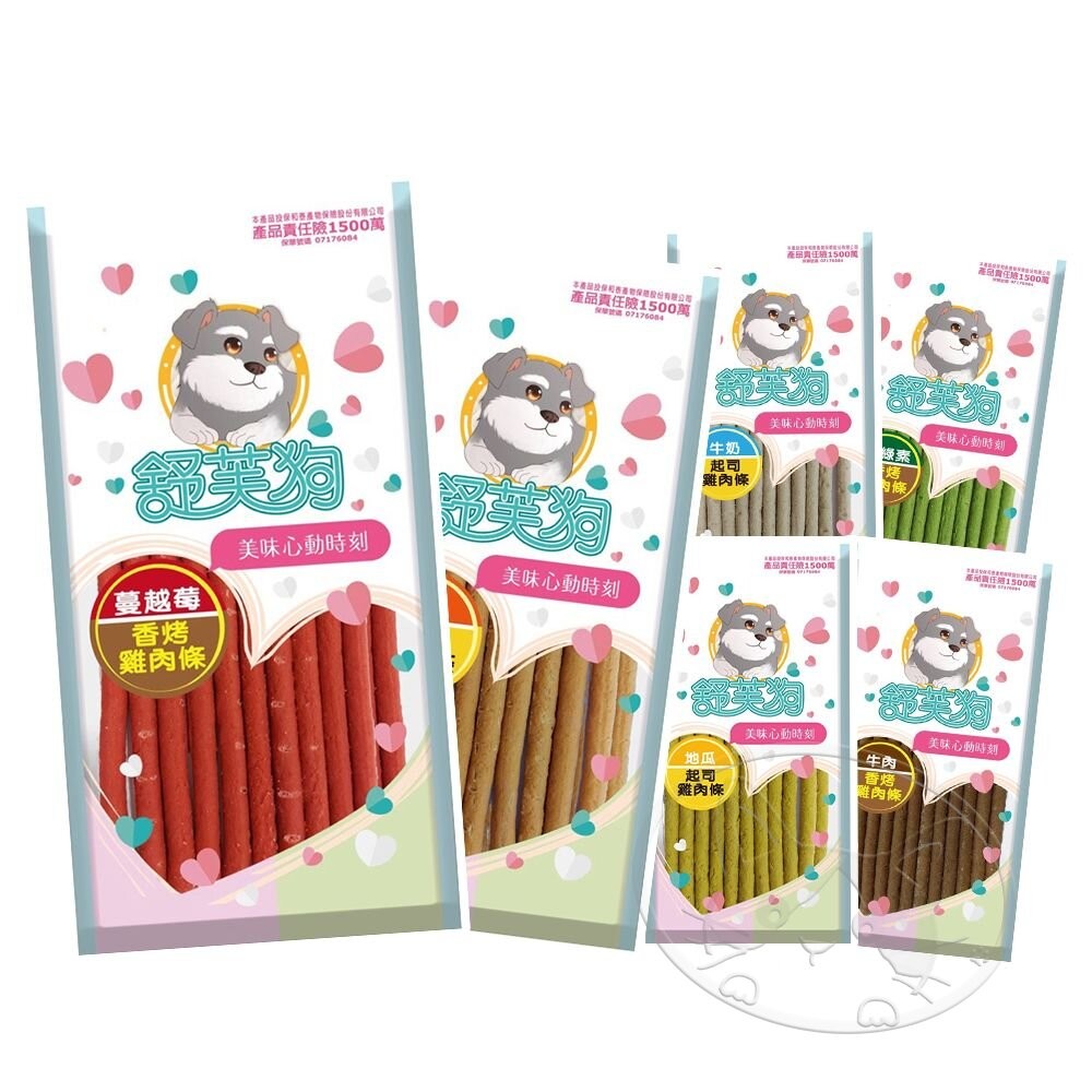 【旺生活】舒芙狗 雞肉條 軟性狗零食 雞肉 起司 鮭魚 狗肉條 老犬 狗狗 訓練零食 點心 狗零食-細節圖2