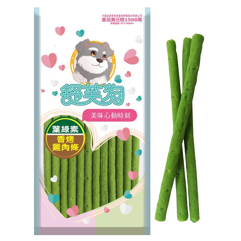 葉綠素 香烤雞肉條 60g(袋裝)