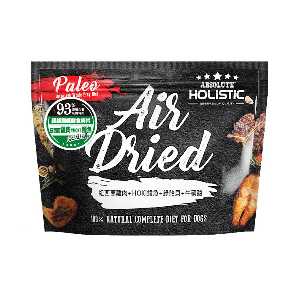 【旺生活】超越巔峰 犬用鮮食肉片 25G 93%含肉量 訓練用主食 狗肉片 超越顛峰 狗零食 狗飼料-規格圖9