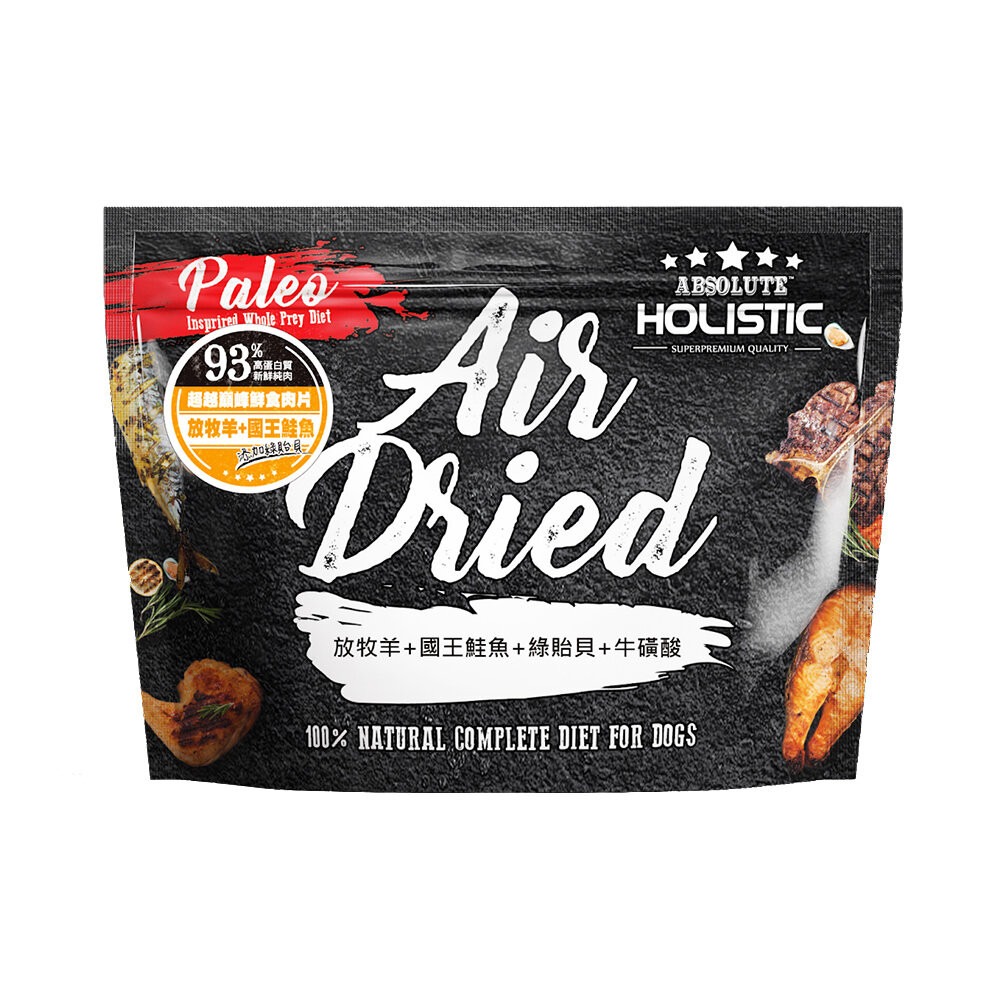 【旺生活】超越巔峰 犬用鮮食肉片 25G 93%含肉量 訓練用主食 狗肉片 超越顛峰 狗零食 狗飼料-規格圖9