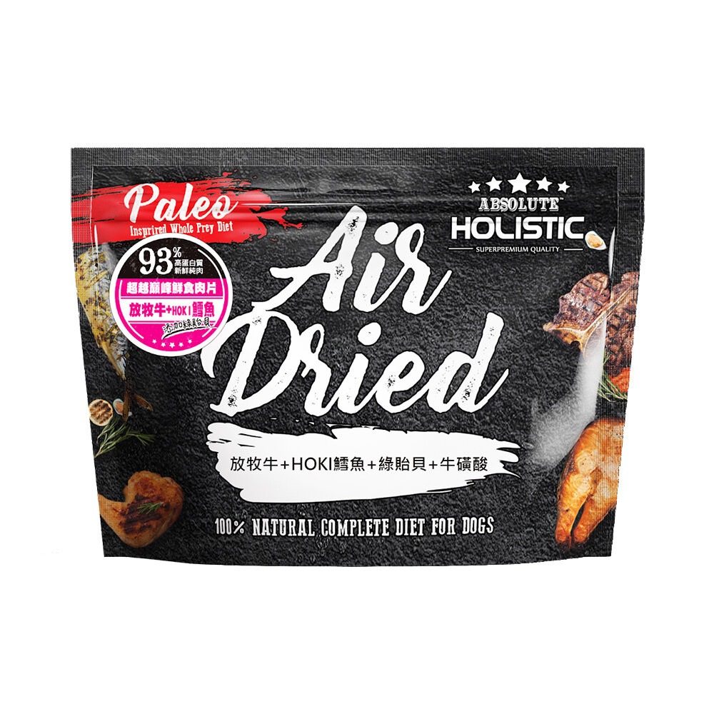 【旺生活】超越巔峰 犬用鮮食肉片 25G 93%含肉量 訓練用主食 狗肉片 超越顛峰 狗零食 狗飼料-規格圖9