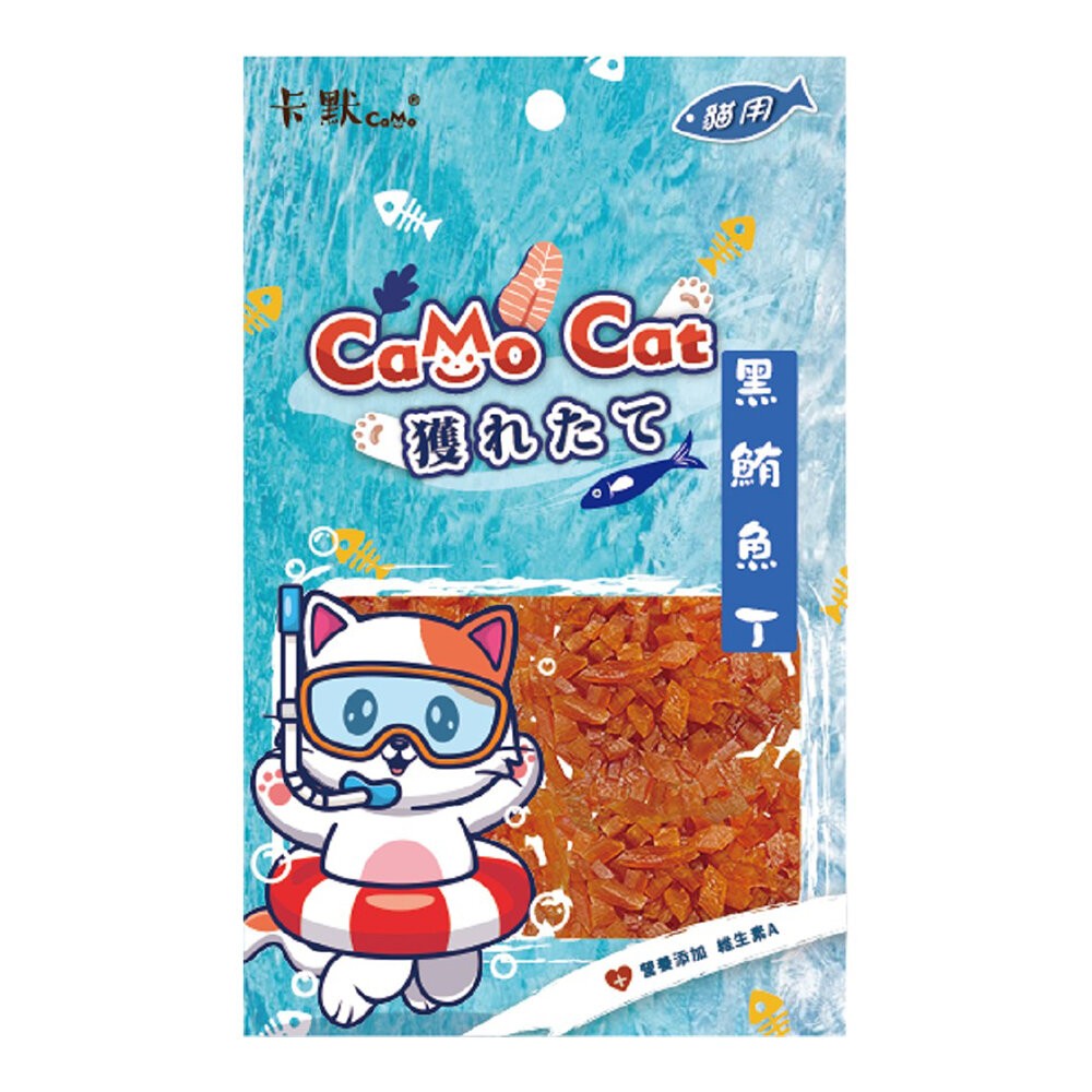 【旺生活】CAMO卡默 鮮美海陸貓咪零食 貓零食 貓獎勵 貓咪點心 貓點心 貓肉條 貓肉乾 貓肉丁-規格圖3