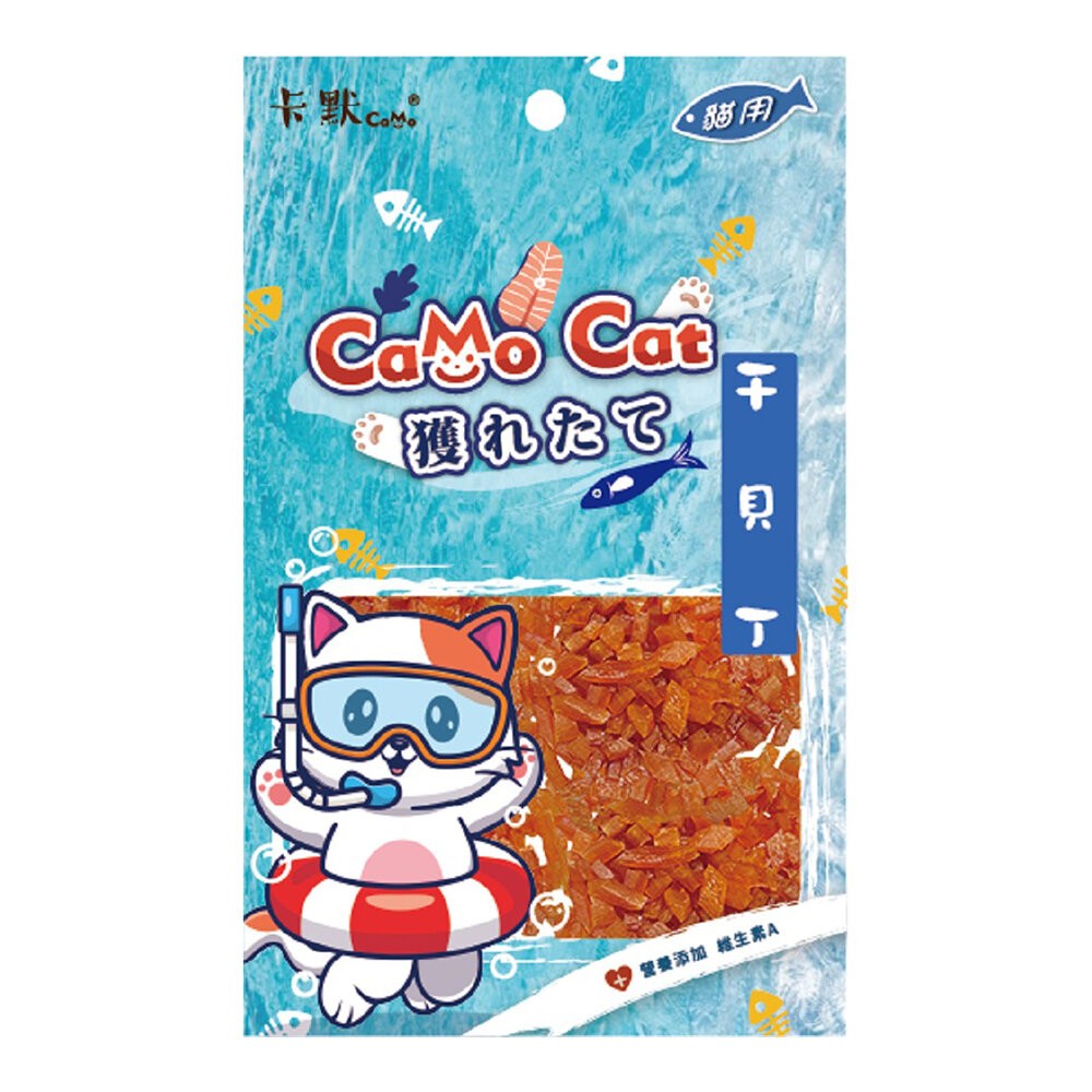 【旺生活】CAMO卡默 鮮美海陸貓咪零食 貓零食 貓獎勵 貓咪點心 貓點心 貓肉條 貓肉乾 貓肉丁-規格圖3