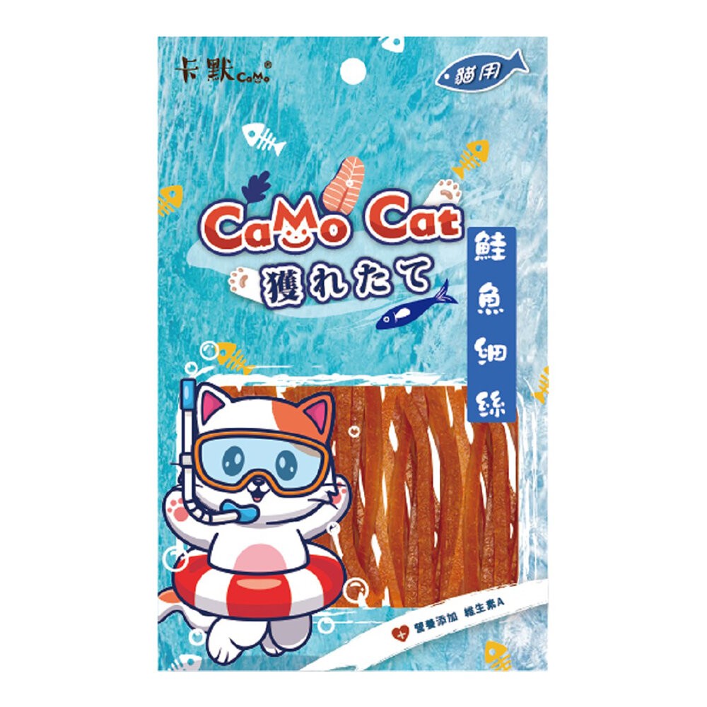 【旺生活】CAMO卡默 鮮美海陸貓咪零食 貓零食 貓獎勵 貓咪點心 貓點心 貓肉條 貓肉乾 貓肉丁-規格圖3