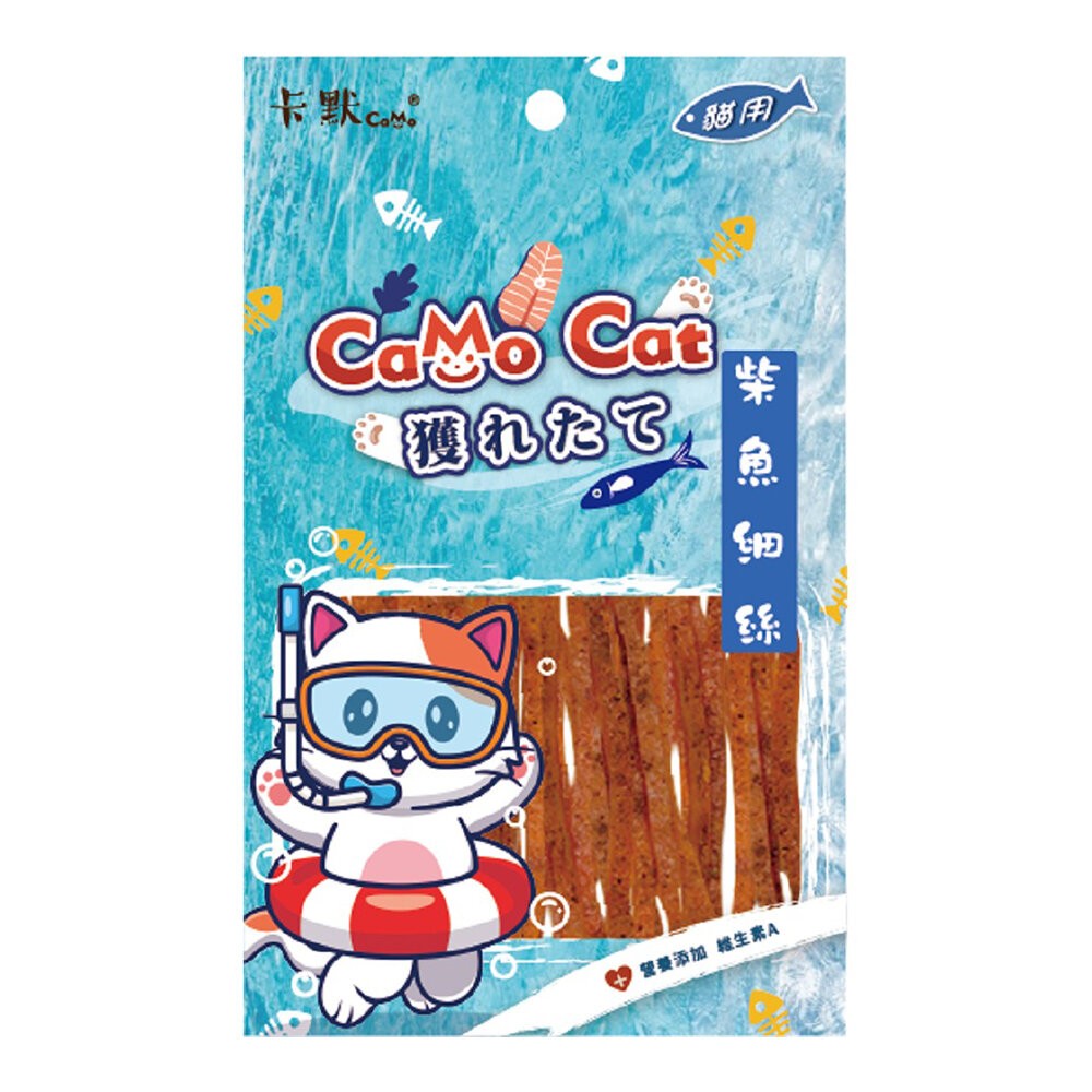 【旺生活】CAMO卡默 鮮美海陸貓咪零食 貓零食 貓獎勵 貓咪點心 貓點心 貓肉條 貓肉乾 貓肉丁-規格圖3