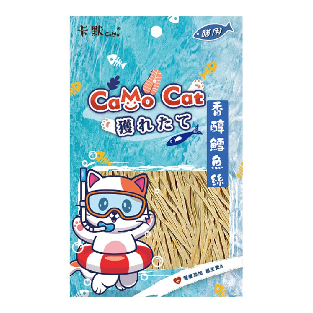 【旺生活】CAMO卡默 鮮美海陸貓咪零食 貓零食 貓獎勵 貓咪點心 貓點心 貓肉條 貓肉乾 貓肉丁-規格圖3