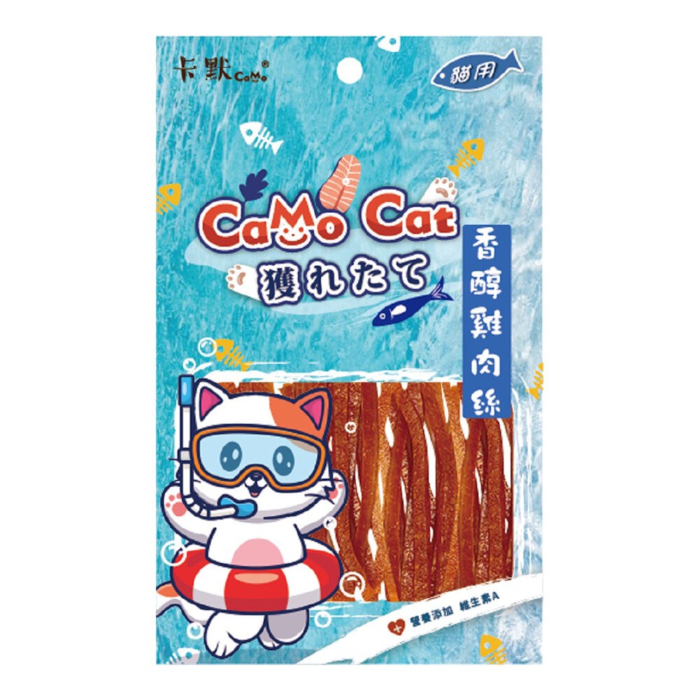 【旺生活】CAMO卡默 鮮美海陸貓咪零食 貓零食 貓獎勵 貓咪點心 貓點心 貓肉條 貓肉乾 貓肉丁-規格圖3