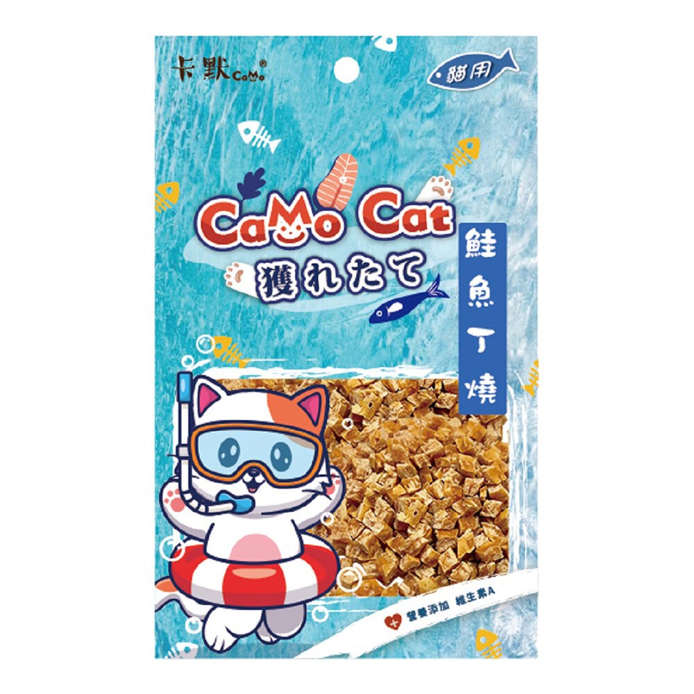 【旺生活】CAMO卡默 鮮美海陸貓咪零食 貓零食 貓獎勵 貓咪點心 貓點心 貓肉條 貓肉乾 貓肉丁-規格圖3