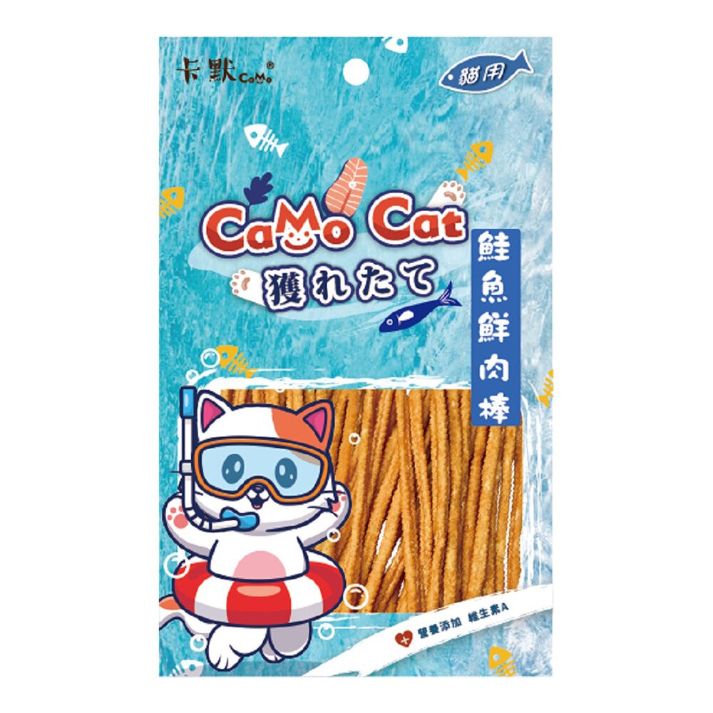 CA-021 鮭魚鮮肉棒