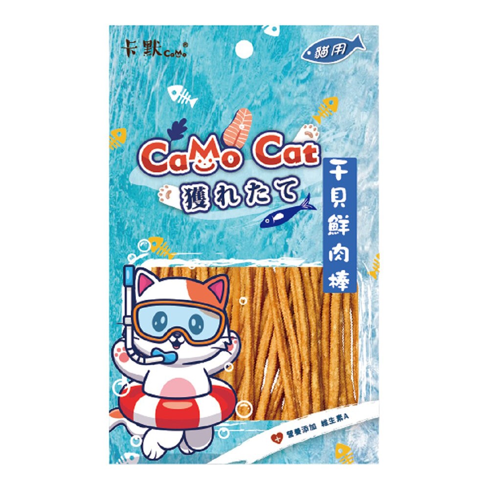 CA-023 干貝鮮肉棒