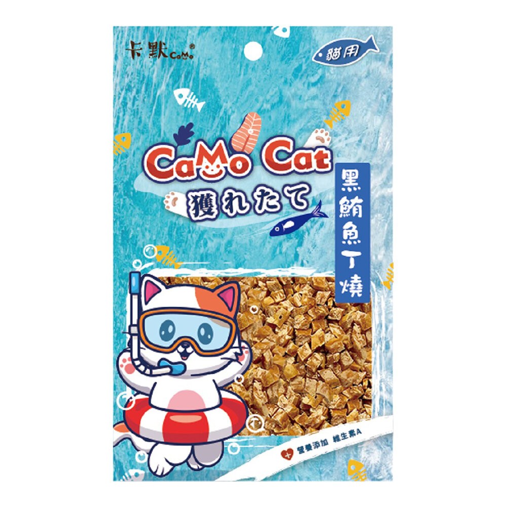 【旺生活】CAMO卡默 鮮美海陸貓咪零食 貓零食 貓獎勵 貓咪點心 貓點心 貓肉條 貓肉乾 貓肉丁-規格圖3