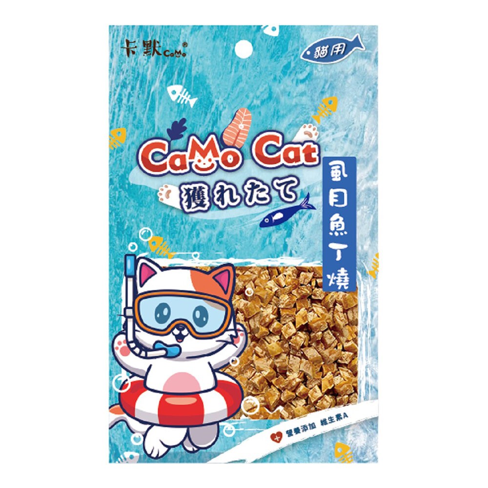 【旺生活】CAMO卡默 鮮美海陸貓咪零食 貓零食 貓獎勵 貓咪點心 貓點心 貓肉條 貓肉乾 貓肉丁-規格圖3