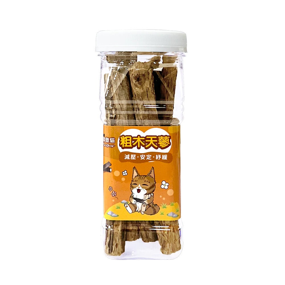 粗木天蓼枝 35g(小罐)