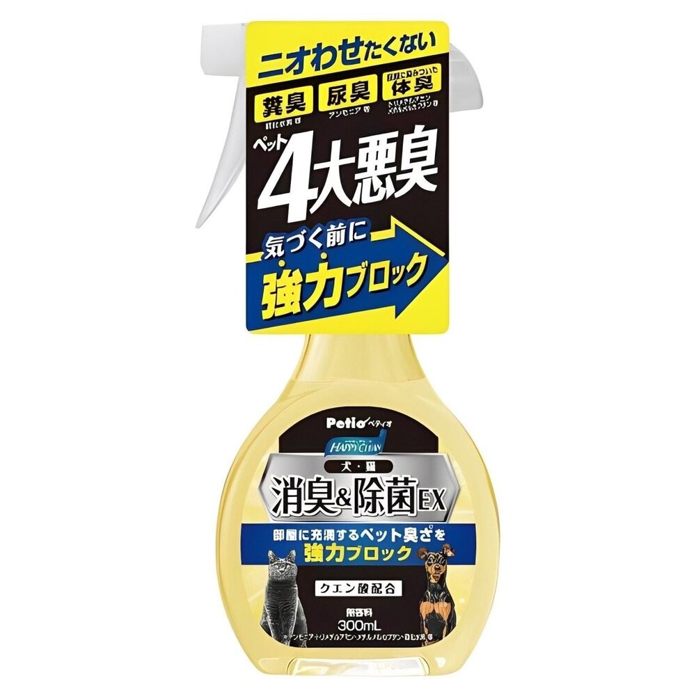 【旺生活】日本 Petio 犬貓通用消臭除菌EX噴劑 300ml  消臭 除菌 環境除臭 貓砂盆除臭-細節圖2