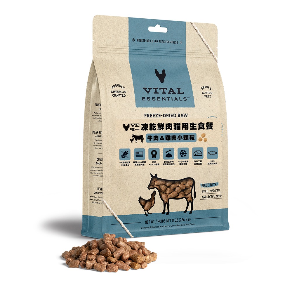 牛＆雞小顆粒 12oz