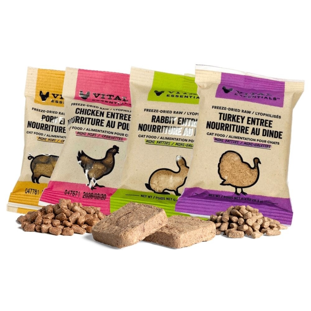 【旺生活】VITAL VE唯一 凍乾鮮肉貓用生食餐 試吃包 冷凍乾燥主食 顆粒/方塊肉餅 貓飼料 凍乾-細節圖2