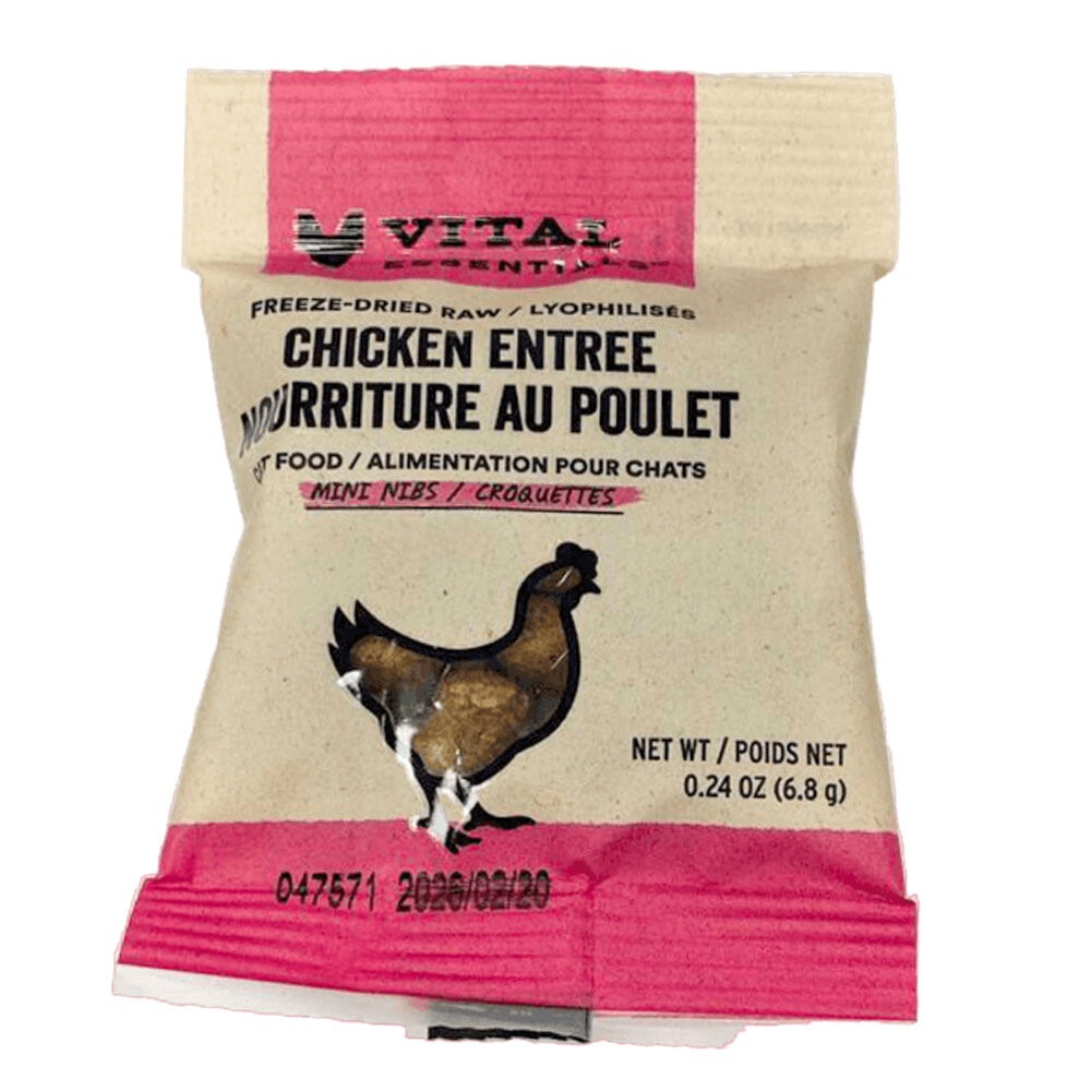 雞肉小顆粒試吃包 0.24oz