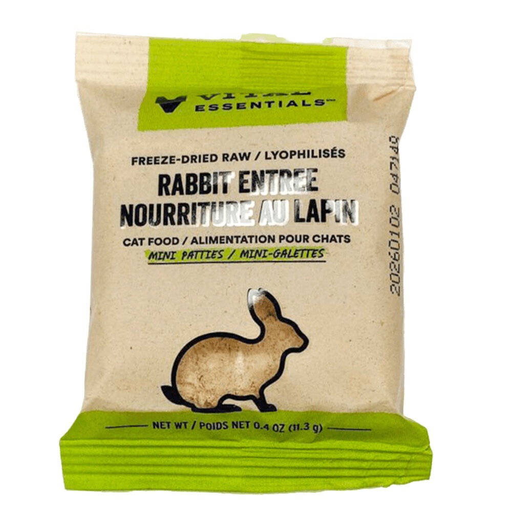 【旺生活】VITAL VE唯一 凍乾鮮肉貓用生食餐 試吃包 冷凍乾燥主食 顆粒/方塊肉餅 貓飼料 凍乾-規格圖9