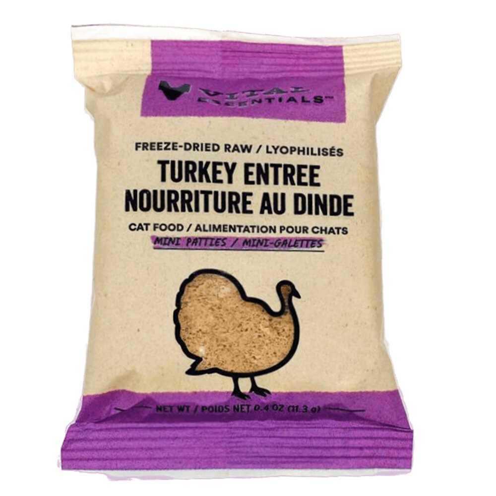 【旺生活】VITAL VE唯一 凍乾鮮肉貓用生食餐 試吃包 冷凍乾燥主食 顆粒/方塊肉餅 貓飼料 凍乾-規格圖9