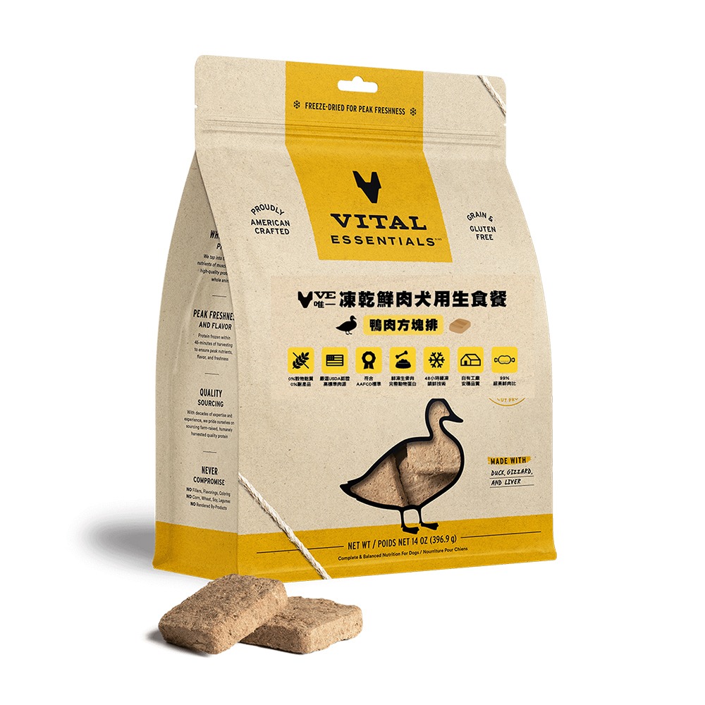 鴨肉方塊排 14oz