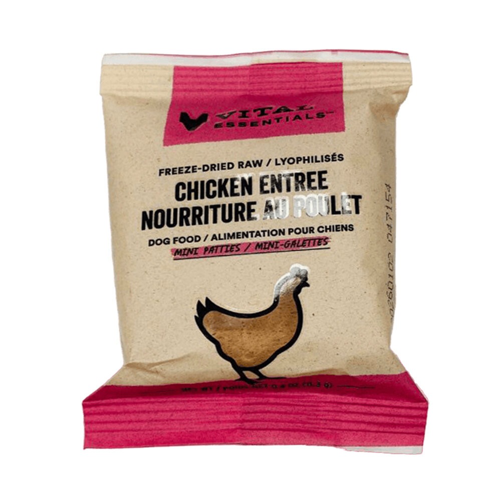 【旺生活】VITAL VE唯一 凍乾鮮肉犬用生食餐 試吃包 冷凍乾燥主食 顆粒/方塊肉餅 狗飼料 凍乾-規格圖9