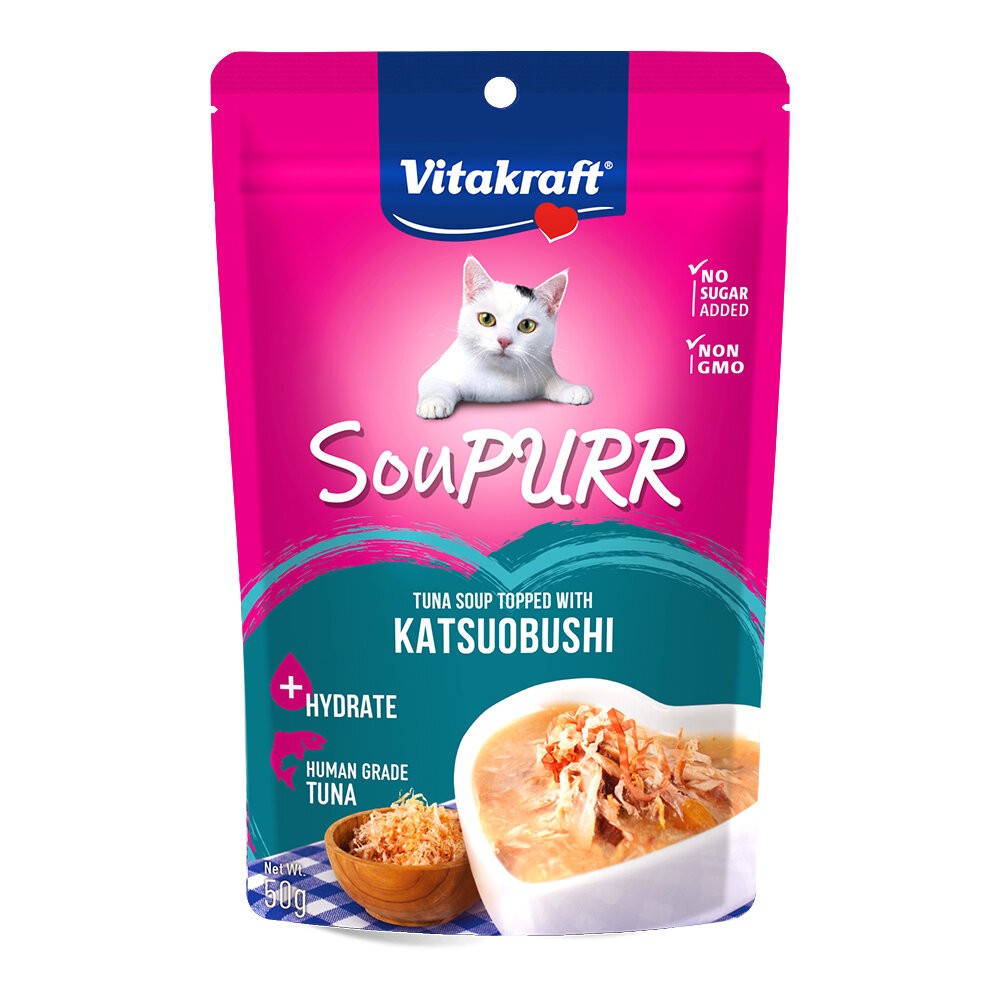 【旺生活】德國 Vitakraft SouPURR 喵湯寶貓餐包 50g 貓餐包 貓罐 貓補水 貓補水罐-規格圖10