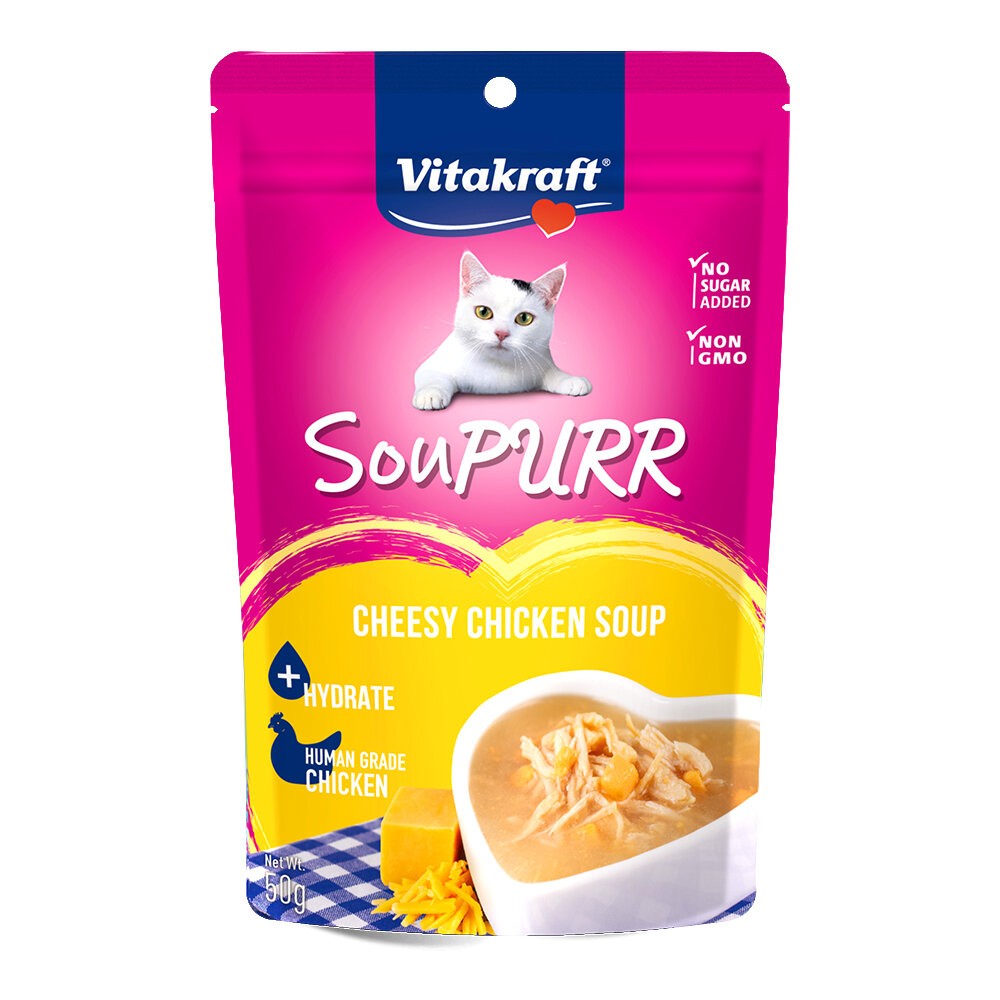 【旺生活】德國 Vitakraft SouPURR 喵湯寶貓餐包 50g 貓餐包 貓罐 貓補水 貓補水罐-規格圖10
