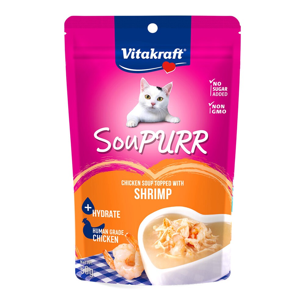 【旺生活】德國 Vitakraft SouPURR 喵湯寶貓餐包 50g 貓餐包 貓罐 貓補水 貓補水罐-規格圖10