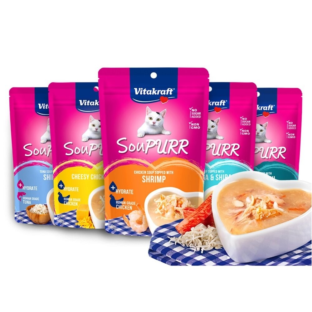 【旺生活】德國 Vitakraft SouPURR 喵湯寶貓餐包 50g 12包/盒 貓餐包 貓罐 貓補水-細節圖2