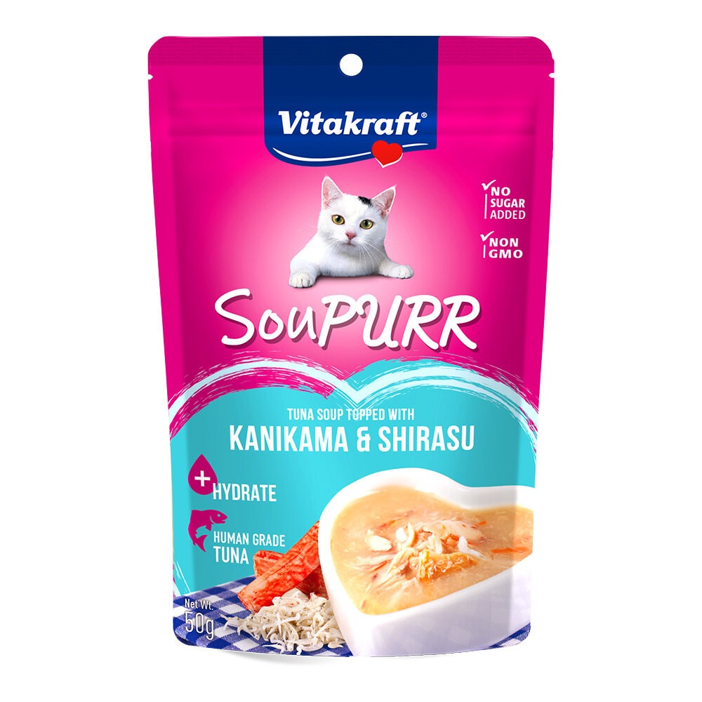 【旺生活】德國 Vitakraft SouPURR 喵湯寶貓餐包 50g 12包/盒 貓餐包 貓罐 貓補水-規格圖11