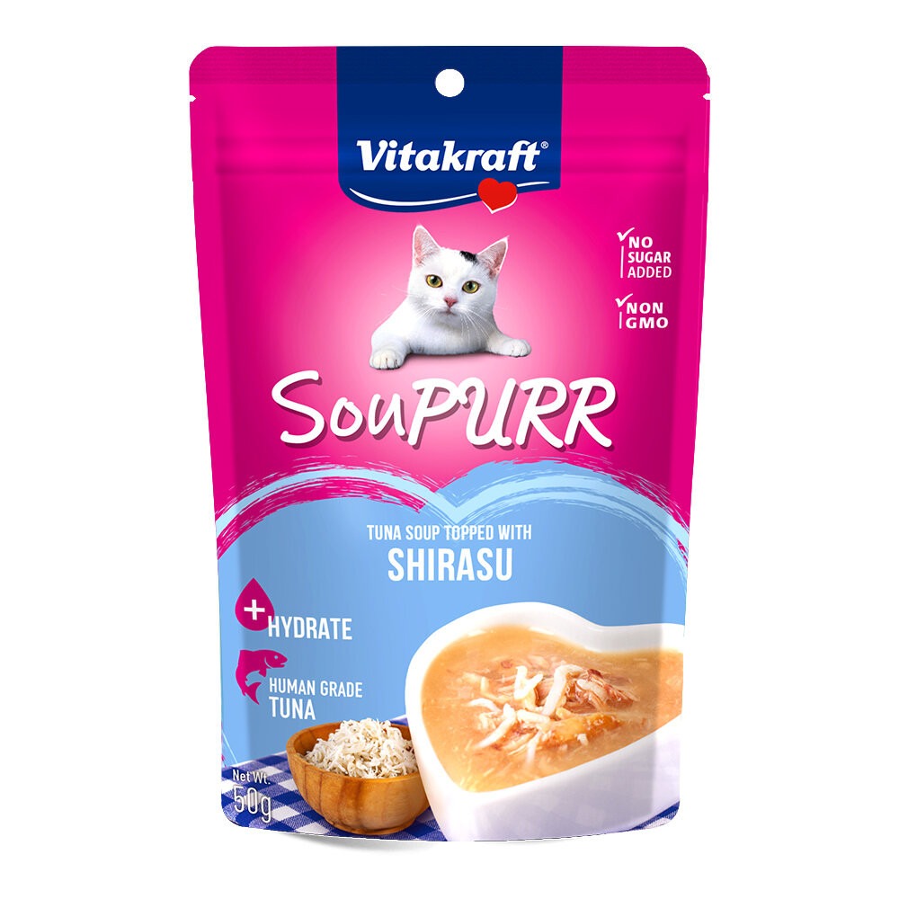 【旺生活】德國 Vitakraft SouPURR 喵湯寶貓餐包 50g 12包/盒 貓餐包 貓罐 貓補水-規格圖11