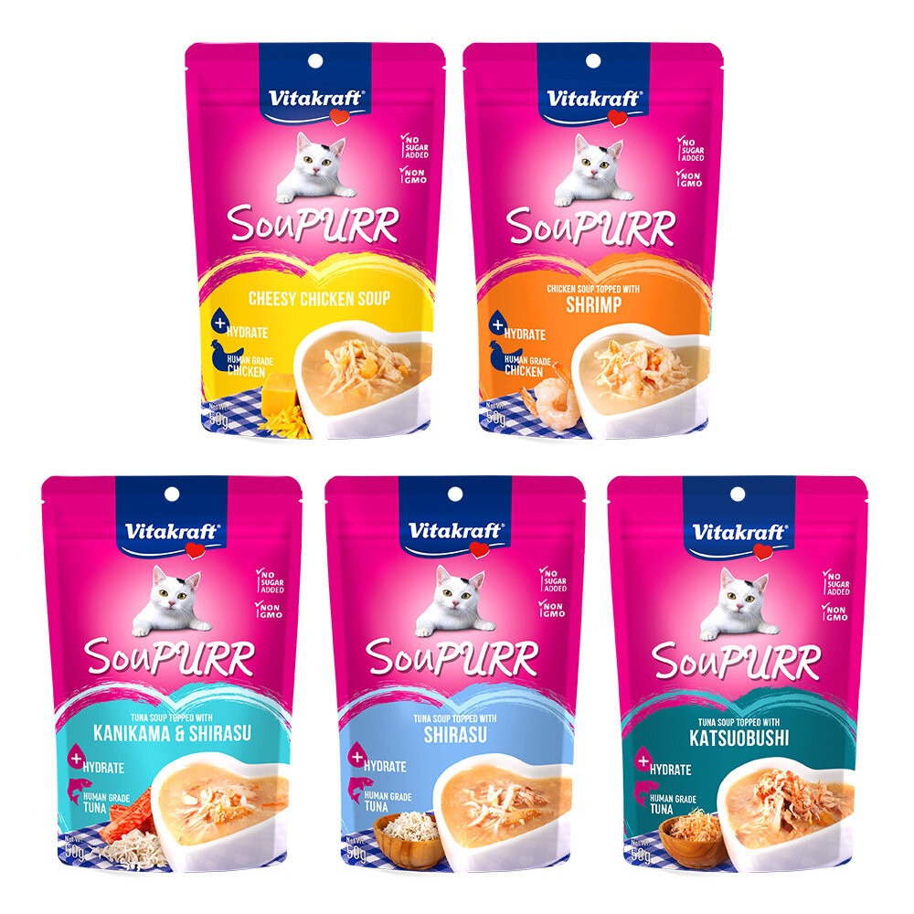 【旺生活】德國 Vitakraft SouPURR 喵湯寶貓餐包 50g 12包/盒 貓餐包 貓罐 貓補水-規格圖11