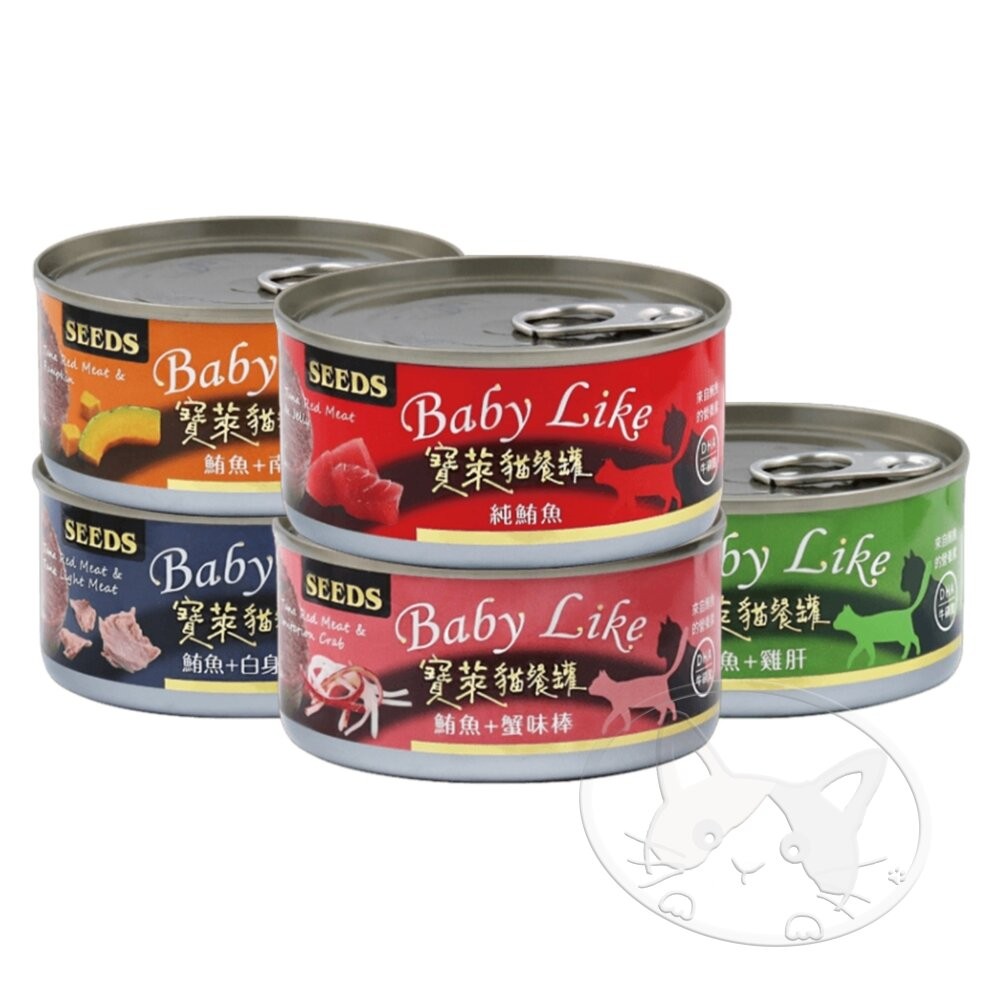 【旺生活】SEEDS惜時 Baby Like 寶萊貓餐罐 貓主食罐 170g 24入/半箱 鮪魚罐 貓罐-細節圖2