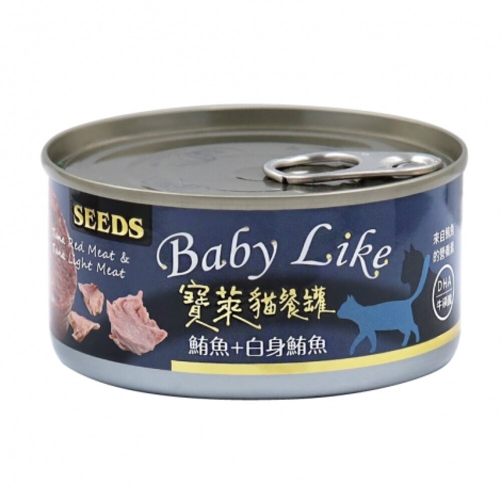 【旺生活】SEEDS惜時 Baby Like 寶萊貓餐罐 貓主食罐 170g 24入/半箱 鮪魚罐 貓罐-規格圖11