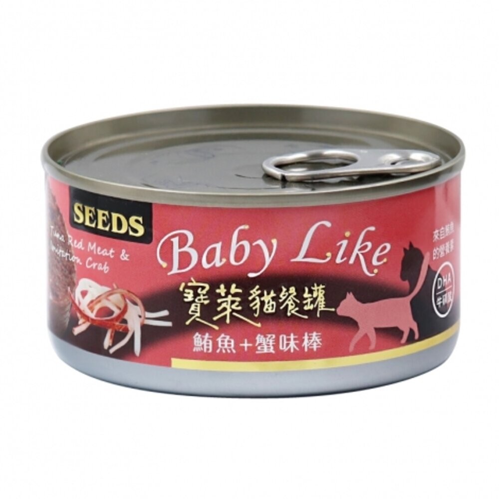【旺生活】SEEDS惜時 Baby Like 寶萊貓餐罐 貓主食罐 170g 24入/半箱 鮪魚罐 貓罐-規格圖11