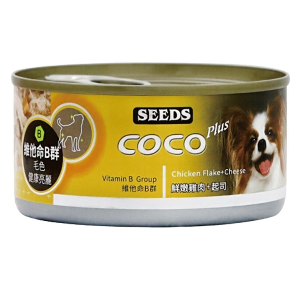 【旺生活】惜時 COCO機能犬餐罐 80g/170g 24入/箱 主食罐 狗主食罐 狗罐 犬罐頭-規格圖11