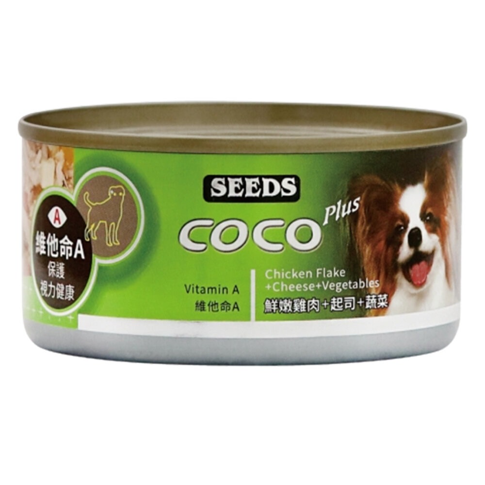 【旺生活】惜時 COCO機能犬餐罐 80g/170g 24入/箱 主食罐 狗主食罐 狗罐 犬罐頭-規格圖11