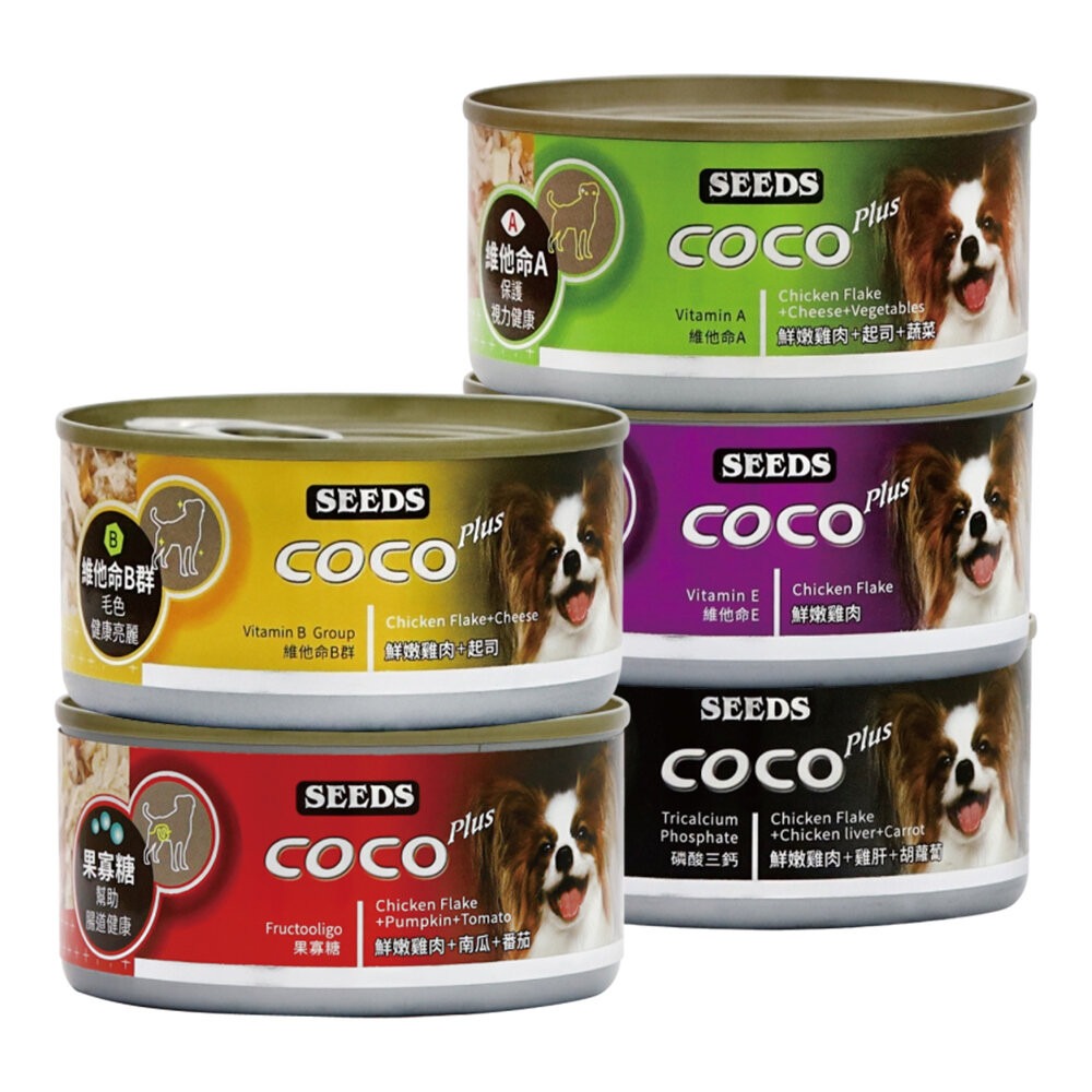 【旺生活】惜時 COCO機能犬餐罐 80g/170g 24入/箱 主食罐 狗主食罐 狗罐 犬罐頭-規格圖11