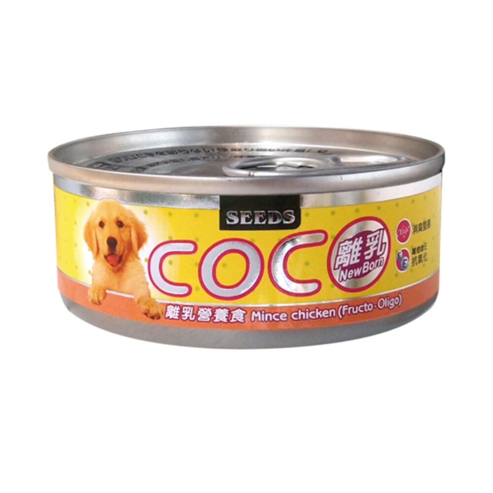 【旺生活】惜時 COCO機能犬餐罐 80g/170g 24入/箱 主食罐 狗主食罐 狗罐 犬罐頭-規格圖11