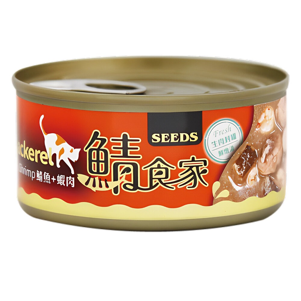 【旺生活】鯖食家燉湯貓罐 170g 24入/箱 鯖食家 惜時SEEDS湯罐 燉湯 高壓煲湯 貓罐頭-規格圖10