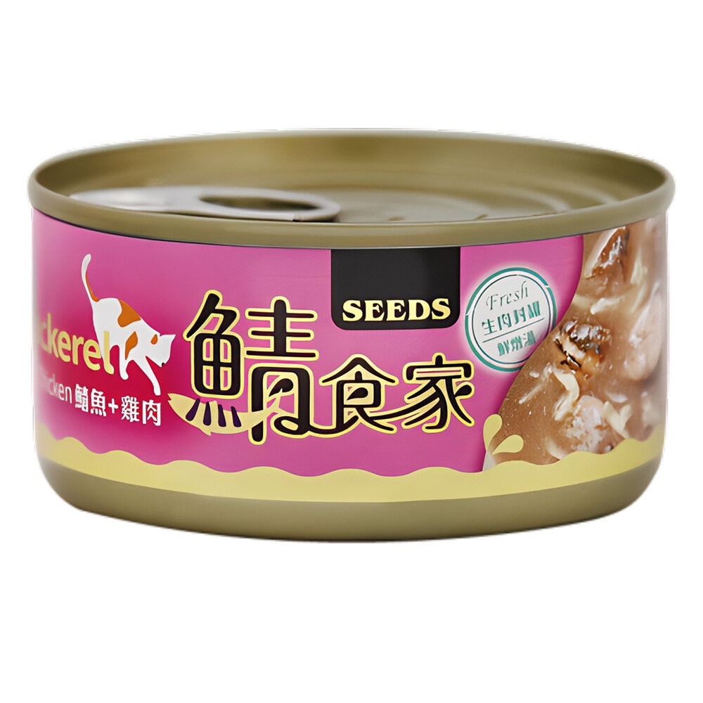 【旺生活】鯖食家燉湯貓罐 170g 24入/箱 鯖食家 惜時SEEDS湯罐 燉湯 高壓煲湯 貓罐頭-規格圖10