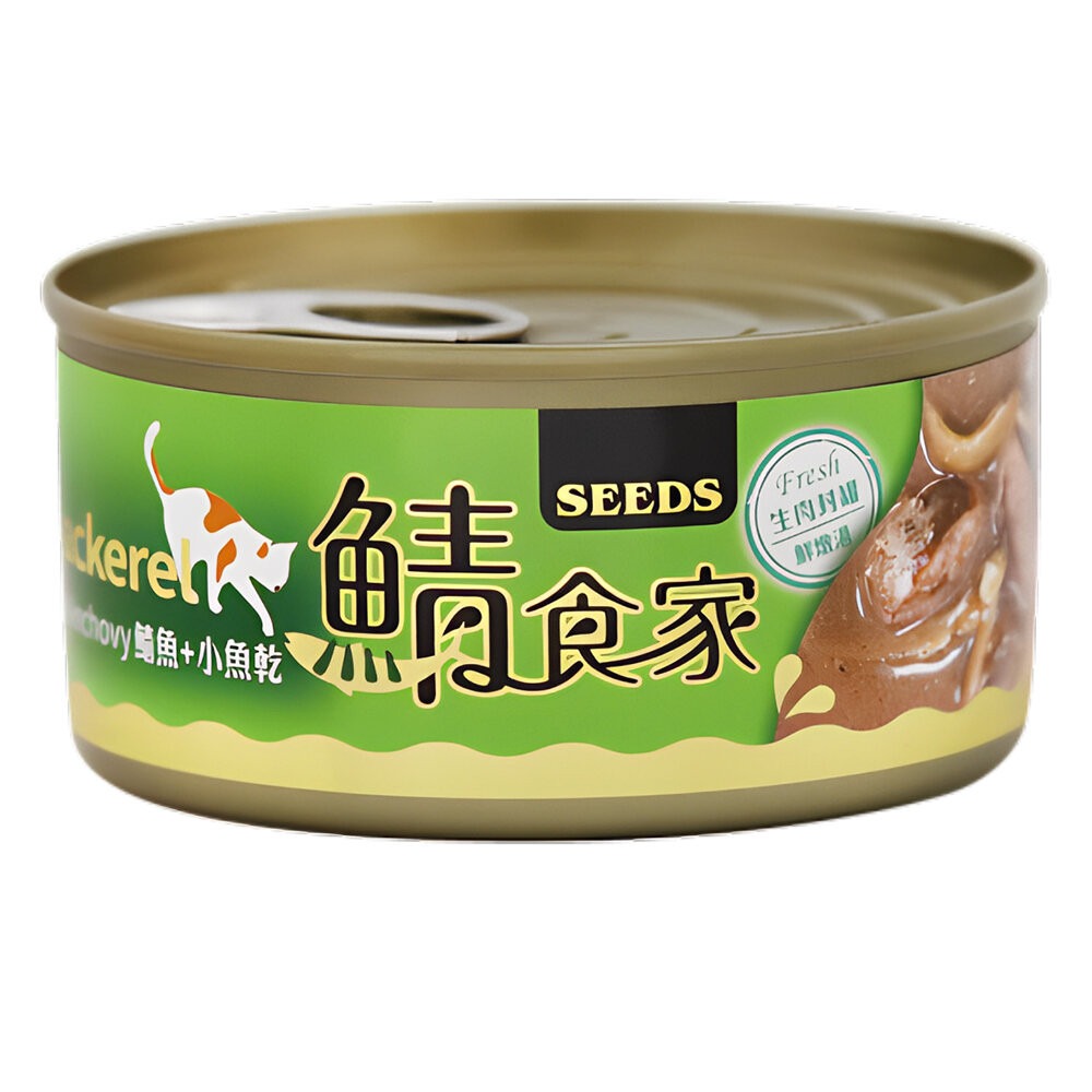 【旺生活】鯖食家燉湯貓罐 170g 24入/箱 鯖食家 惜時SEEDS湯罐 燉湯 高壓煲湯 貓罐頭-規格圖10
