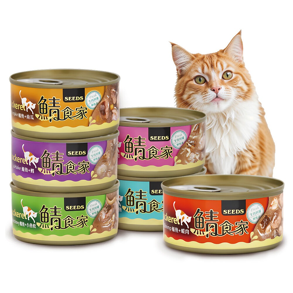 綜合口味 170g x24罐