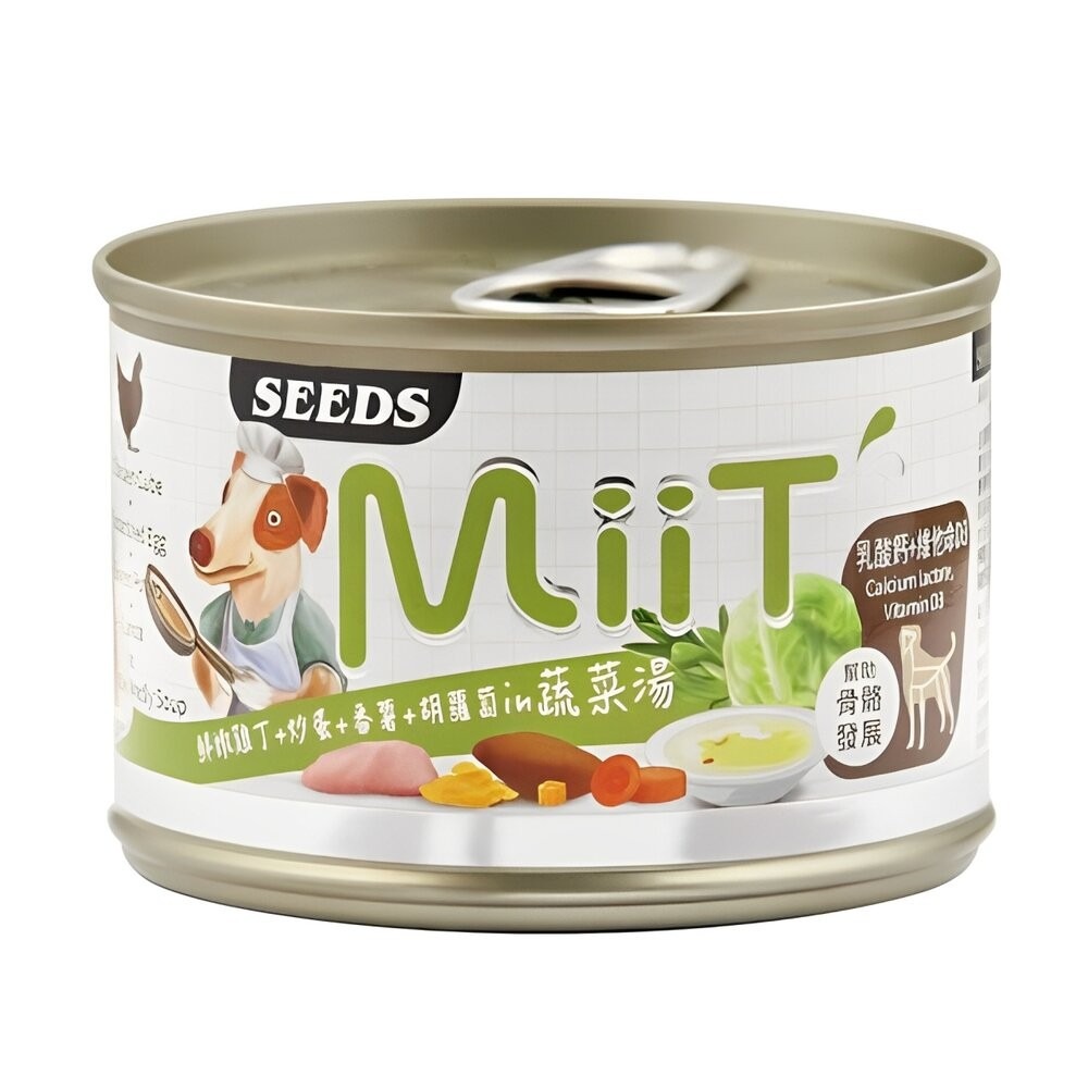 【旺生活】Seeds 惜時 MiiT 有雞愛犬機能湯罐 170g 24入/罐 犬湯罐  狗罐 機能狗湯罐-規格圖11