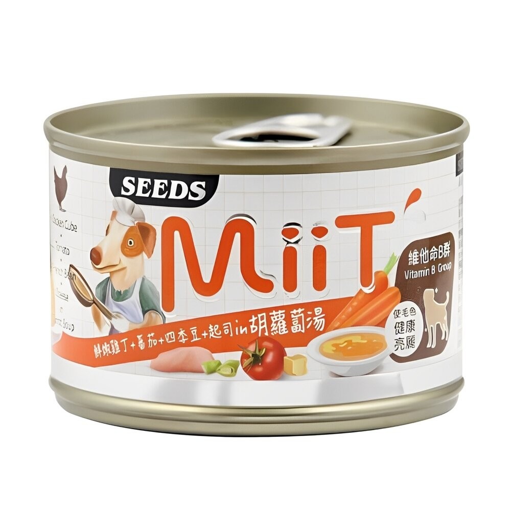 胡蘿蔔湯蕃茄四季豆起司170g x24罐